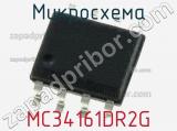 MC34161DR2G
