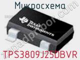 Микросхема TPS3809J25DBVR фотография 2.