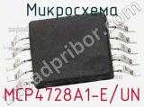 Микросхема MCP4728A1-E/UN