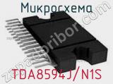 Микросхема TDA8594J/N1S 