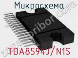 Микросхема TDA8594J/N1S