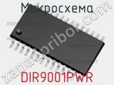 Микросхема DIR9001PWR 