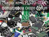 Микросхема PL520-00DC