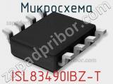 Микросхема ISL83490IBZ-T фотография 2.