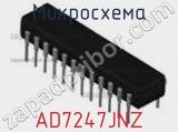 Микросхема AD7247JNZ фотография 2.