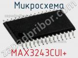 Микросхема MAX3243CUI+ 