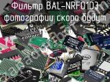 BAL-NRF01D3
