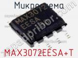 Микросхема MAX3072EESA+T 
