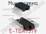 Микросхема E-TDA7379 
