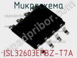 Микросхема ISL32603EFBZ-T7A 