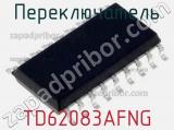 Переключатель TD62083AFNG