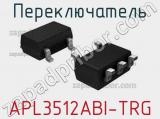 Переключатель APL3512ABI-TRG 