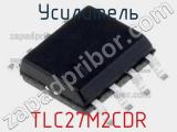 TLC27M2CDR