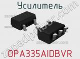 OPA335AIDBVR