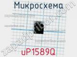 Микросхема uP1589Q 