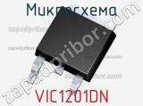Микросхема VIC1201DN 