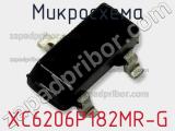 Микросхема XC6206P182MR-G