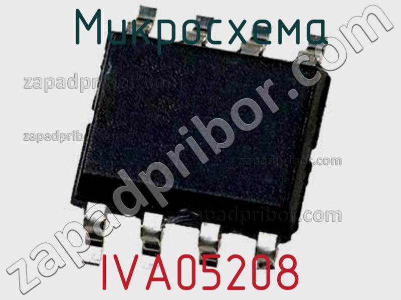 Микросхема IVA05208 фотография.
