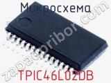 Микросхема TPIC46L02DB 
