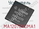 Усилитель MA12070XUMA1