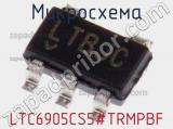 Микросхема LTC6905CS5#TRMPBF 