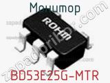 Монитор BD53E25G-MTR