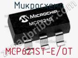 Микросхема MCP621ST-E/OT фотография 2.