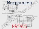 Микросхема NRF905 