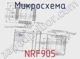 Микросхема NRF905