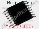 Микросхема MAX1775EEE+ 