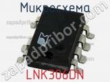 Микросхема LNK306DN