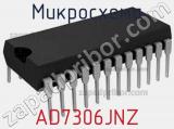 Микросхема AD7306JNZ