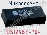 Микросхема DS1248Y-70+ 