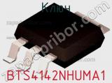 Ключ BTS4142NHUMA1 фотография 2.