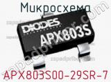 Микросхема APX803S00-29SR-7 