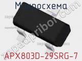 Микросхема APX803D-29SRG-7 фотография 2.