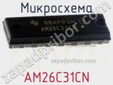 Микросхема AM26C31CN фотография 2.