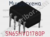 Микросхема SN65HVD1780P фотография 2.