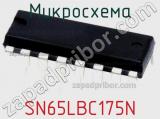 Микросхема SN65LBC175N 