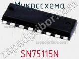 Микросхема SN75115N фотография 2.