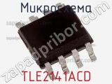 Микросхема TLE2141ACD