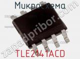 Микросхема TLE2141ACD фотография 2.