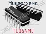 Микросхема TL064MJ 