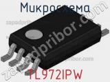 Микросхема TL972IPW 