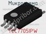 Микросхема TLC7705IPW фотография 2.