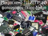 Микросхема TLE2071MJGB 