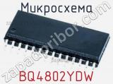 Микросхема BQ4802YDW 
