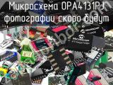OPA4131PJ
