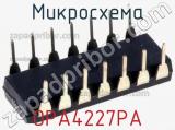 Микросхема OPA4227PA фотография 2.