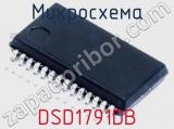 Микросхема DSD1791DB